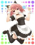  black_legwear breasts bugles candy cleavage collar food haribote_(tarao) holding inu_x_boku_ss jumping loafers lollipop looking_at_viewer maid maid_headdress mouth_hold pink_eyes pink_hair pocky roromiya_karuta shoes small_breasts solo swirl_lollipop thighhighs twintails wrist_cuffs zettai_ryouiki 