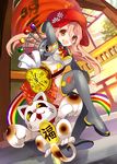  :d brown_eyes gold hat highres koban_(gold) long_hair looking_at_viewer maneki-neko musou_yuchi open_mouth original pink_hair sitting smile solo translation_request 