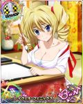 1girl bare_shoulders blonde_hair blue_eyes breasts cleavage high_school_dxd japanese_clothes large_breasts ravel_phenex tagme 