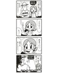  1boy 1girl 4koma :t bare_shoulders basket bkub black_border border comic eating eggplant facial_hair farmer food greyscale hand_on_own_cheek hat looking_at_viewer meat microphone monochrome mustache poptepipic reporter shaded_face sidelocks simple_background solid_circle_eyes speech_bubble sweatdrop talking translated upper_body wavy_mouth 