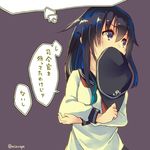  akatsuki_(kantai_collection) black_eyes black_hair chig covering_mouth crossed_arms hat hat_removed headwear_removed kantai_collection long_hair school_uniform serafuku solo translated 