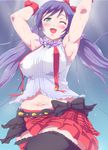  armpits arms_up black_legwear blush bokura_wa_ima_no_naka_de breasts covered_nipples gloves green_eyes large_breasts long_hair looking_at_viewer love_live! love_live!_school_idol_project midriff navel one_eye_closed open_mouth purple_hair rei_oe shirt skirt smile solo sweat thighhighs toujou_nozomi twintails 