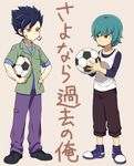  aqua_hair ball blue_hair hand_on_hip inazuma_eleven_(series) inazuma_eleven_go kariya_masaki male_focus multiple_boys riho simple_background soccer_ball standing telstar translation_request tsurugi_kyousuke yellow_eyes 