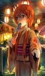  absurdres blush fan festival hair_between_eyes highres japanese_clothes kimono lantern long_hair looking_at_viewer low_twintails lu&quot; md5_mismatch nisekoi obi paper_fan paper_lantern sash scrunchie smile solo_focus tachibana_marika twintails uchiwa yukata 