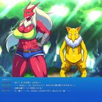  68 abs big_breasts blaziken breasts cleavage clothed clothing female hypno male nintendo pok&eacute;mon red_skin translation_request video_games yellow_skin 