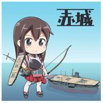  aircraft_carrier akagi_(aircraft_carrier) akagi_(kantai_collection) character_name day japanese_clothes kantai_collection long_hair looking_at_viewer military military_vehicle muneate object_namesake ocean pleated_skirt shiden_(sashimi_no_wife) ship skirt sky solo thighhighs warship watercraft zettai_ryouiki 