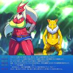  68 abs big_breasts blaziken breasts cleavage clothed clothing female hypno male nintendo pok&eacute;mon red_skin translation_request video_games yellow_skin 