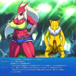  68 abs big_breasts blaziken breasts cleavage clothed clothing female hypno male nintendo penis pok&eacute;mon red_skin translation_request video_games yellow_skin 