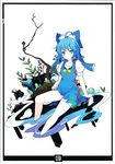  absurdres adapted_costume alternate_costume alternate_hairstyle blue_dress blue_eyes blue_hair bow cirno dress earrings full_body hair_ribbon highres ideolo jewelry leaf looking_at_viewer no_wings older partially_submerged puffy_sleeves ribbon scan short_hair short_sleeves simple_background sitting solo sweatdrop touhou water wet wet_clothes white_background 