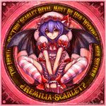  bad_id bad_pixiv_id bat_wings blue_hair cosplay english flandre_scarlet full_body hat knees_apart_feet_together light_smile looking_at_viewer maco_(macoillust) red_eyes remilia_scarlet remilia_scarlet_(cosplay) short_hair sitting solo striped striped_legwear thighhighs toeless_legwear touhou v_arms watermark web_address wings wrist_cuffs 