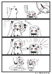  4koma :3 airfield_hime comic covered_navel horn horns kantai_collection long_hair mittens multiple_girls northern_ocean_hime open_mouth pale_skin panties red_eyes seaport_hime shinkaisei-kan side-tie_panties sparkle translated underwear waving_arms white_hair yuzuki_gao 