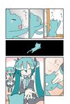  aqua_hair cat chibi chibi_miku comic detached_sleeves hatsune_miku long_hair minami_(colorful_palette) multiple_girls necktie silent_comic skirt tears twintails vocaloid window |_| 