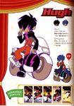  bemani biker black_hair blue_eyes blue_hair bodysuit gloves helmet highres hugh male male_focus motor_vehicle motorcycle official_art open_clothes open_shirt palette_swap piercing pop&#039;n_music pop'n_music purple_eyes scan shirt smile translation_request vehicle violet_eyes 