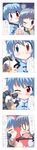  4koma absurdres animal_ears blush comic geetsu heterochromia highres long_image mouse_ears mouse_tail multiple_girls nazrin tail tall_image tatara_kogasa touhou translation_request 