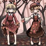  aki_minoriko aki_shizuha apple barefoot feet food forest fruit gatau hair_ornament leaf leaf_hair_ornament lowres multiple_girls nature siblings sisters touhou 