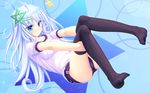  77 aqua_hair blue_eyes blue_hair blush buruma collarbone feet gym_uniform hair_ornament hairclip highres kuu_(77) leg_hug pentagram solo tenmaso thighhighs trefoil wallpaper 