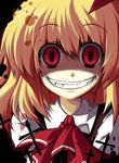  bad_id bad_pixiv_id blonde_hair commentary_request crazy crazy_eyes cross evil_grin evil_smile face grin hair_ribbon red_eyes ribbon rumia shaded_face short_hair smile solo touhou utsurogi_angu you_gonna_get_raped 