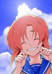  cloud day face higurashi_no_naku_koro_ni ryuuguu_rena shino_satoru sky smile solo 