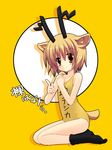  alternate_color_school_swimsuit animal_ears antlers bad_id bad_pixiv_id blonde_hair brown_eyes chidejika deer_antlers deer_ears gotou_nao kneeling nab one-piece_swimsuit school_swimsuit short_hair socks solo swimsuit tail translated yellow_eyes yellow_swimsuit 