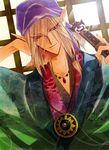  artist_request facepaint facial_tattoo japanese_clothes jewelry katana kimono kusuriuri_(mononoke) long_hair makeup male_focus medallion mononoke necklace pointy_ears sheath sheathed solo sun_(symbol) sword sword_of_exorcism tattoo weapon 