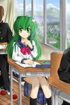  aldehyde alternate_costume bad_id bad_pixiv_id classroom contemporary desk green_eyes green_hair indoors kochiya_sanae long_hair school school_desk school_uniform serafuku sitting skirt socks solo touhou 