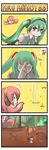  1girl 4koma abe_takakazu cameo catstudioinc_(punepuni) comic detached_sleeves dugtrio faceplant gen_1_pokemon glowing glowing_eyes green_hair hatsune_miku highres kuso_miso_technique long_hair megurine_luka naruto naruto_(series) panties parody pokemon pokemon_(creature) silent_comic takoluka underwear uzumaki_naruto very_long_hair vocaloid white_panties yaranaika yuu_yuu_hakusho 