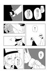  1girl absurdres admiral_(kantai_collection) c-button comic facial_hair greyscale hat highres holding_hands japanese_clothes kantai_collection military military_hat military_uniform monochrome mustache naval_uniform old_man peaked_cap ryuujou_(kantai_collection) stubble translated twintails uniform visor_cap 