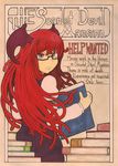  ad alphonse_mucha_(style) bat_wings bespectacled book book_stack english frown glasses head_wings highres holding holding_book koakuma long_hair looking_at_viewer looking_back parody red_eyes red_hair semi-rimless_eyewear shirt style_parody tan_shio_tan touhou wings 