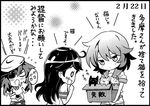  :d :o ahoge belt black_hair blush box cape cardboard_box cat cat_day closed_eyes comic dated eyepatch flat_cap for_adoption greyscale hat head_tilt in_box in_container kantai_collection kiso_(kantai_collection) long_hair md5_mismatch messy_hair monochrome multiple_girls o_o open_mouth otoufu school_uniform serafuku short_hair shorts smile tama_(kantai_collection) translated ushio_(kantai_collection) v-shaped_eyebrows 