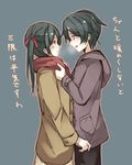  adjusting_another's_clothes adjusting_scarf bad_id bad_pixiv_id blush breath brown_coat coat dressing_another green_hair hair_ribbon hood hood_down inmir kantai_collection looking_at_another mikuma_(kantai_collection) mogami_(kantai_collection) multiple_girls red_scarf ribbon scarf short_hair simple_background translated twintails 