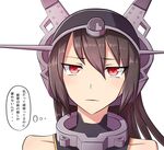  brown_hair close-up hairband headgear kantai_collection long_hair nagato_(kantai_collection) neit_ni_sei red_eyes simple_background solo tears translated tsurime white_background 