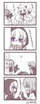  4koma ahoge aqua_eyes comic crying crying_with_eyes_open dress horns interlocked_fingers kantai_collection long_hair mittens multiple_girls northern_ocean_hime open_mouth oukawa_yuu partially_translated peeking_out purple_eyes re-class_battleship red_eyes scarf shinkaisei-kan short_hair tail tears translation_request white_dress white_hair white_skin wo-class_aircraft_carrier 