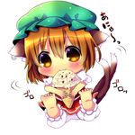  animal_ears barefoot brown_eyes brown_hair cat_ears cat_tail chen chibi chocolat_(momoiro_piano) eating hat ice_cream_cone looking_at_viewer mob_cap multiple_tails nekomata short_hair solo tail touhou translation_request 