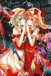  alternate_hair_color ascot bat_wings blonde_hair bow crystal family flandre_scarlet green_hair hands_together hat hat_ribbon highres kirero looking_at_viewer mob_cap multiple_girls open_mouth pointy_ears ponytail puffy_sleeves red_eyes remilia_scarlet ribbon sash scan shirt short_hair short_sleeves siblings side_ponytail sisters skirt skirt_set smile star text_focus touhou vest wings 