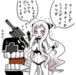  airfield_hime blush bodysuit commentary covered_navel flying_sweatdrops horns kantai_collection long_hair md5_mismatch monster open_mouth pale_skin red_eyes roshiakouji-chan shinkaisei-kan solo sweatdrop translated turret white_hair 