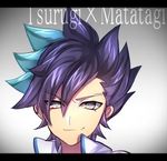  aqua_hair bad_id bad_pixiv_id closed_mouth earth_eleven face fusion inazuma_eleven_(series) inazuma_eleven_go inazuma_eleven_go_galaxy jacket letterboxed maianh male_focus matatagi_hayato multicolored_hair portrait purple_hair smile solo track_jacket tsurugi_kyousuke two-tone_hair upper_body 