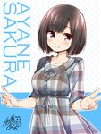  artist_name black_eyes black_hair blush character_name dated double_v dress plaid plaid_dress polka_dot polka_dot_background real_life sakura_ayane seiyuu short_hair signature smile solo tsukudani_norio v 