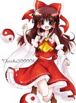  ascot bare_shoulders bow brown_eyes brown_hair catbell detached_sleeves hair_bow hair_tubes hakurei_reimu open_mouth solo touhou white_background yin_yang 