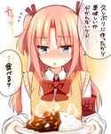  apron arikawa_hime armband blue_eyes blush crossdressing curry food himegoto long_hair looking_away male_focus open_mouth otoko_no_ko pink_hair school_uniform solo sweater_vest translated tsukudani_norio twintails two_side_up 