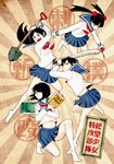  baseball_bat book cellphone fujiyoshi_harumi highres hitou_nami kitsu_chiri mitama_mayo multiple_girls okumura_(mdh) otonashi_meru phone sayonara_zetsubou_sensei school_uniform shovel 