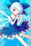  ;d blue_eyes blue_hair bow bowtie cirno hair_bow hair_ribbon hazakura_satsuki head_tilt heart heart_hands highres ice ice_wings looking_at_viewer one_eye_closed open_mouth ribbon short_hair smile solo touhou wings 