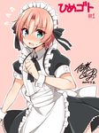  alternate_costume apron arikawa_hime blue_eyes blush crossdressing enmaided himegoto maid maid_apron maid_headdress male_focus otoko_no_ko pink_hair solo tsukudani_norio twintails 