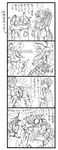  1boy 3girls 4koma admiral_(kantai_collection) anger_vein bbb_(friskuser) comic elbow_gloves eyepatch flower gloves greyscale hair_flower hair_ornament hat highres kaga_(kantai_collection) kantai_collection md5_mismatch monochrome multiple_girls pantyhose peaked_cap ponytail rensouhou-chan shimakaze_(kantai_collection) simple_background spoken_ellipsis striped striped_legwear translation_request yamato_(kantai_collection) 