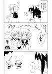  3koma =3 ahoge comic crescent crescent_hair_ornament eighth_note face_stretching fubuki_(kantai_collection) greyscale hair_ornament kantai_collection long_hair monochrome multiple_girls musical_note nome_(nnoommee) pleated_skirt running school_uniform serafuku short_hair_with_long_locks skirt speech_bubble spoken_musical_note stifled_laugh thought_bubble translated uzuki_(kantai_collection) yayoi_(kantai_collection) 