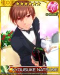  alcohol bottle brown_hair little_busters! misaki_juri natsume_kyousuke peaked_lapels pouring red_eyes short_hair tuxedo waiter wine 