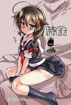  1girl admiral_(kantai_collection) ahoge aqua_eyes black_gloves black_legwear braid brown_hair character_name gloves hair_flaps hair_ornament hair_ribbon kantai_collection long_hair necktie remodel_(kantai_collection) ribbon school_uniform serafuku shigure_(kantai_collection) single_braid sitting sitting_on_lap sitting_on_person skirt thighs tokita_monta twitter_username v_arms 