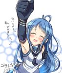  arm_up armpits bangs black_gloves black_neckwear blue_hair clenched_hands closed_eyes dated elbow_gloves eyebrows_visible_through_hair facing_viewer gloves jiino kantai_collection long_hair musical_note open_mouth raised_fist samidare_(kantai_collection) sleeveless smile solo translated very_long_hair 