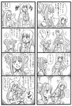  !! ... 2girls 4koma :d aoki_hagane_no_arpeggio bbb_(friskuser) blush capelet choker comic cup dress greyscale heart highres kongou_(aoki_hagane_no_arpeggio) long_hair maya_(aoki_hagane_no_arpeggio) monochrome moon multiple_4koma multiple_girls open_mouth pantyhose revision ribbon shocked_eyes sitting smile spoilers spoken_ellipsis spoken_exclamation_mark spoken_heart striped sweat sweatdrop teacup tears thighhighs translated twintails wavy_mouth 