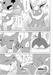  azuma_minatsu barefoot black_and_white black_nose blush canine censored comic confused eeveelution eyes_closed feral flareon fur hot_spring japanese japanese_text male mammal monochrome nintendo nude open_mouth oral penis pok&eacute;mon rubbing steam sucking surprise sweat sweatdrop swimming tentacles text vaporeon video_games water 