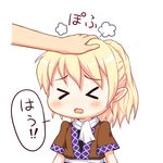  &gt;_&lt; bebeneko blonde_hair blush closed_eyes looking_at_viewer mizuhashi_parsee open_mouth patting pointy_ears ponytail scarf touhou translated 